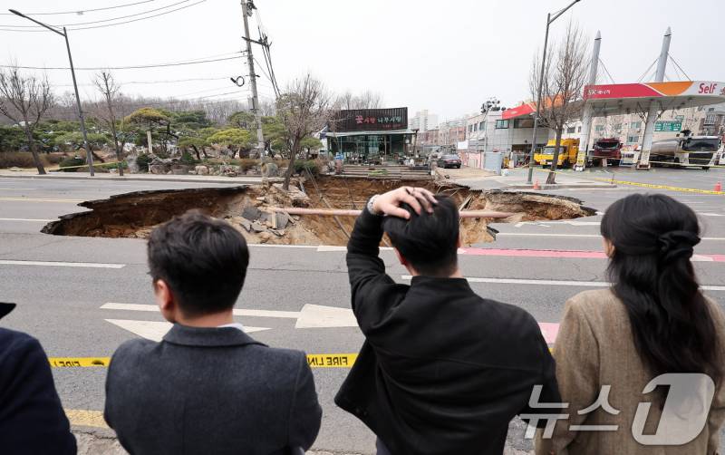 [잡담] 싱크홀 사망자분 유가족 어떻게 하니.... | 인스티즈