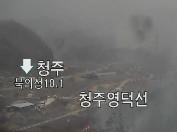 [잡담] 아니 불 바로 앞에 민가 맞나... 너무 무서운데 진심 | 인스티즈