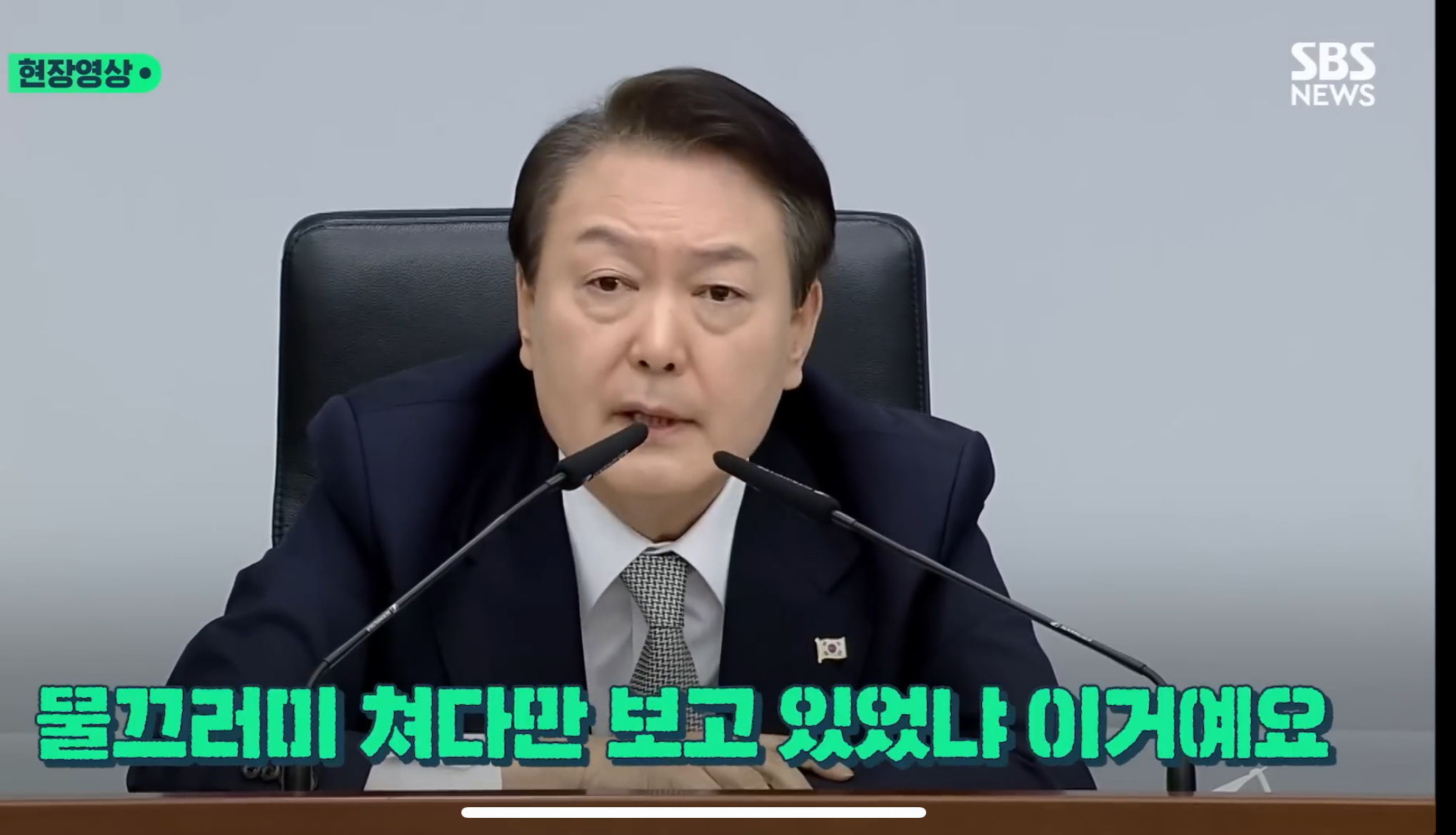 [잡담] 이제와서보니 선녀였던 정치인 | 인스티즈