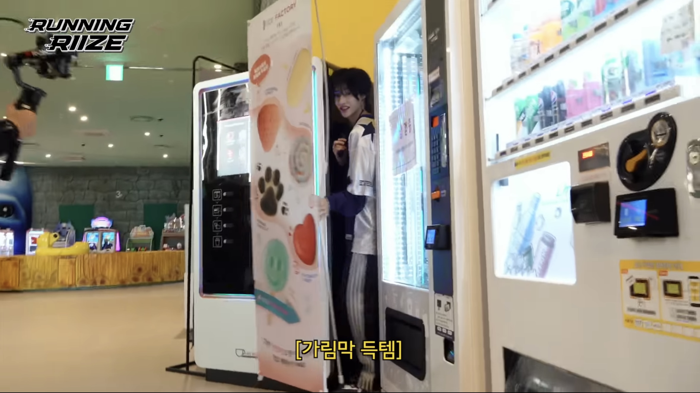 [잡담] 아 나 원빈이 귀여워서 울었다💦 | 인스티즈