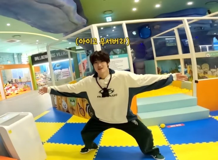 [잡담] 소희 육아 포기ㅋㅋㅋㅋㅋㅋ | 인스티즈