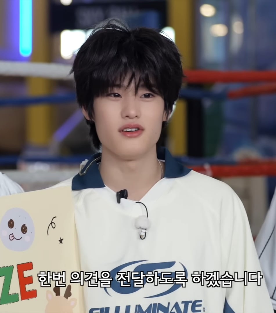 [잡담] 소희 진짜 너무 귀엽다ㅋㅋㅋㅋ | 인스티즈