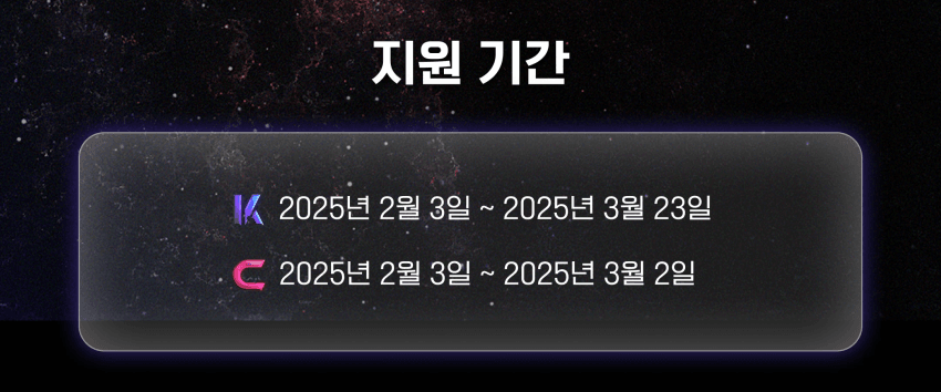 [잡담] 엠넷 보2플 남돌 힙합 여돌 서바 둘 다 하반기 방송 예정이면 개 빡센데...가능할련지...의문...? | 인스티즈