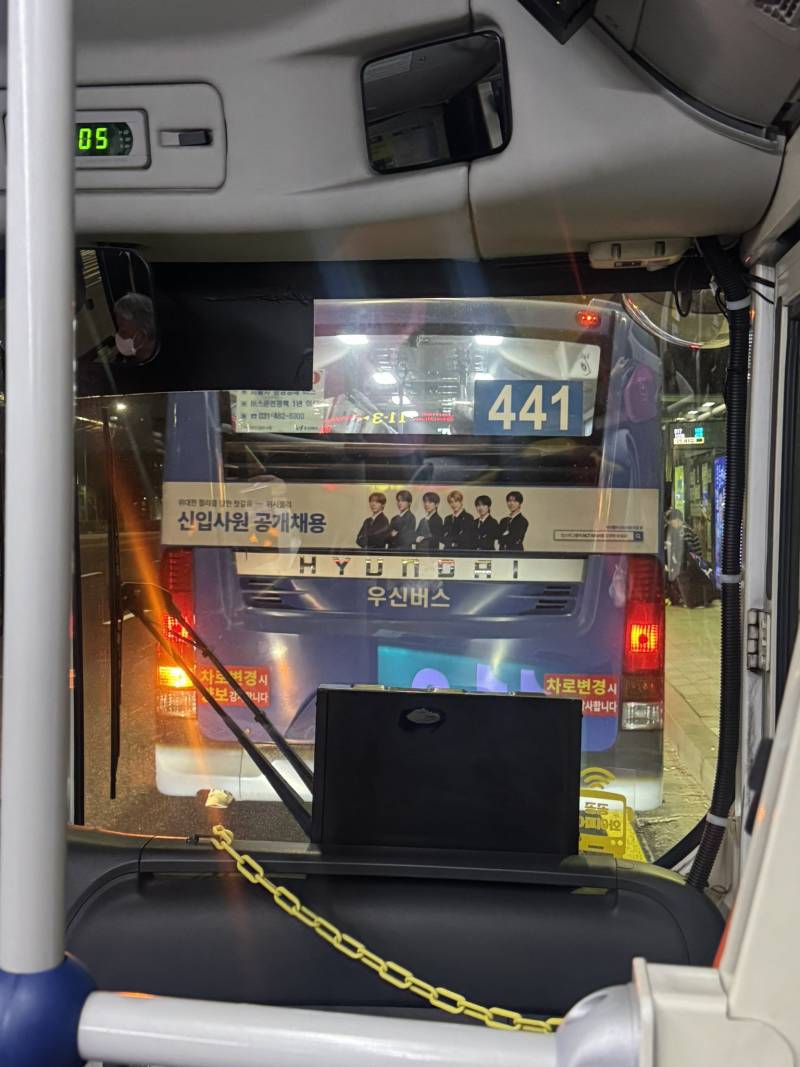 지금 실시간 목격담 올라오고 있는 버스광고 | 인스티즈