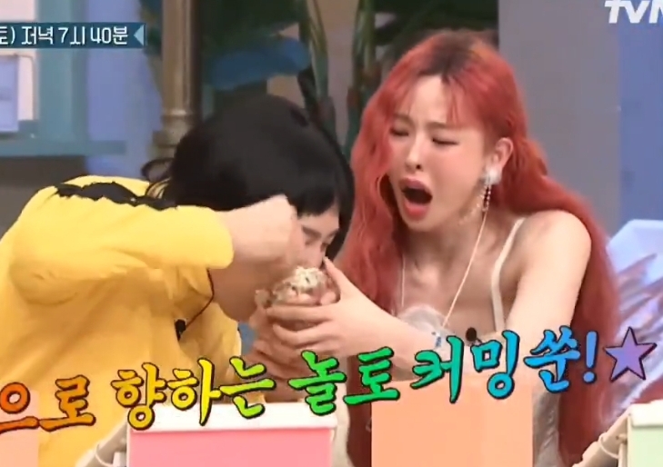 놀토 출연해서 런닝맨 찍는 이광수-이다희ㅋㅋㅋㅋㅋㅋ | 인스티즈