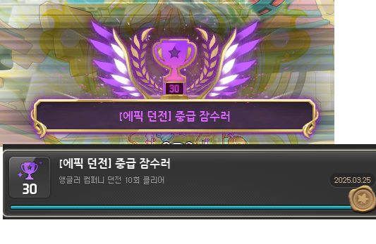 [잡담] 30만원 정도 쓴건가 | 인스티즈