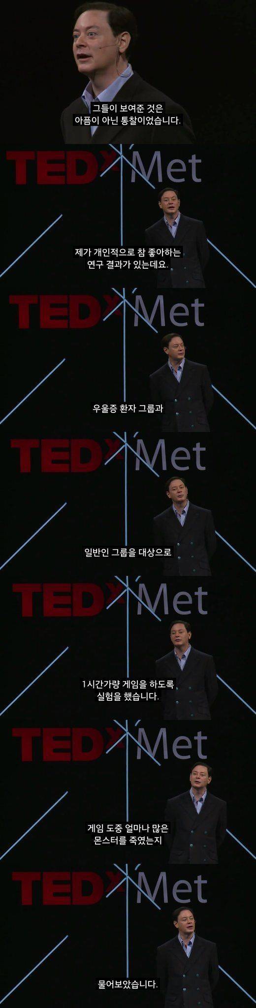 [잡담] 우울증 환자한테 부정적인 생각하지 마! 라고 해도 소용없는 이유 | 인스티즈