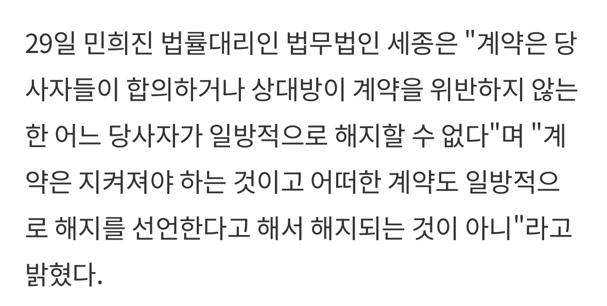 [마플] 같은 세종인데 이걸 ㄴㅈㅅ 한테도 알려주지... | 인스티즈