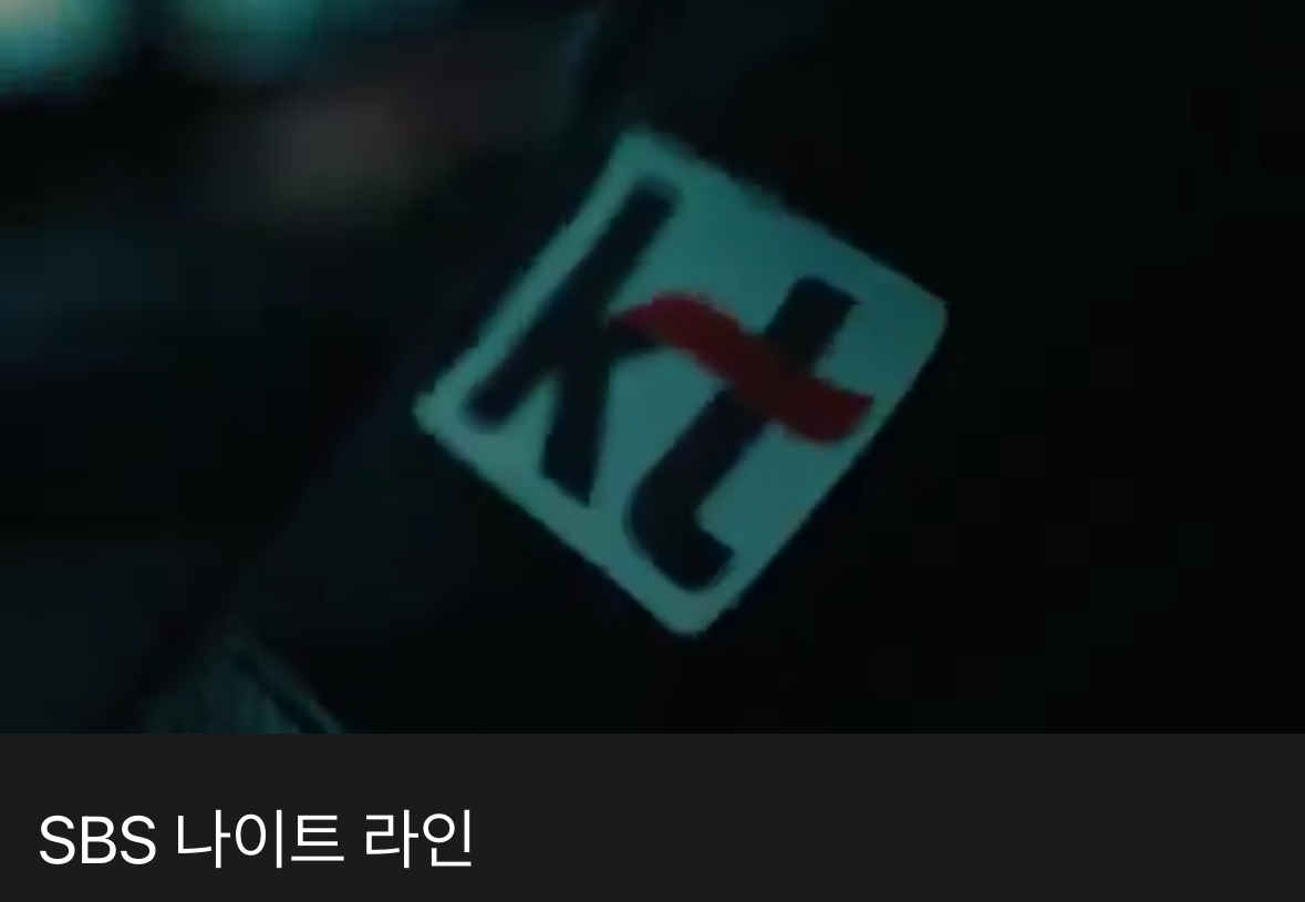 [정보/소식] 지금 각 방송사 상황 (산불 알려주는 방송사 찾아 봄) | 인스티즈