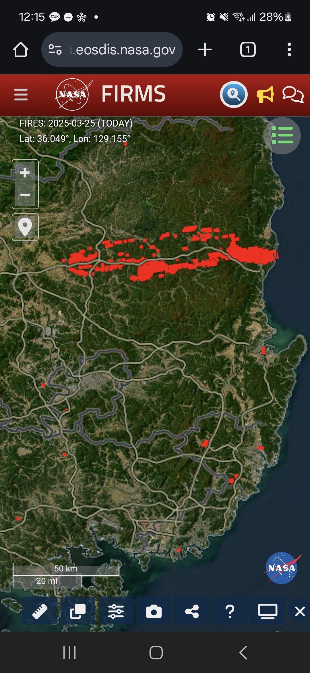 [정보/소식] 현재 산림청 사이트 마비 미국 산불 추정 지역 올려드립니다 | 인스티즈