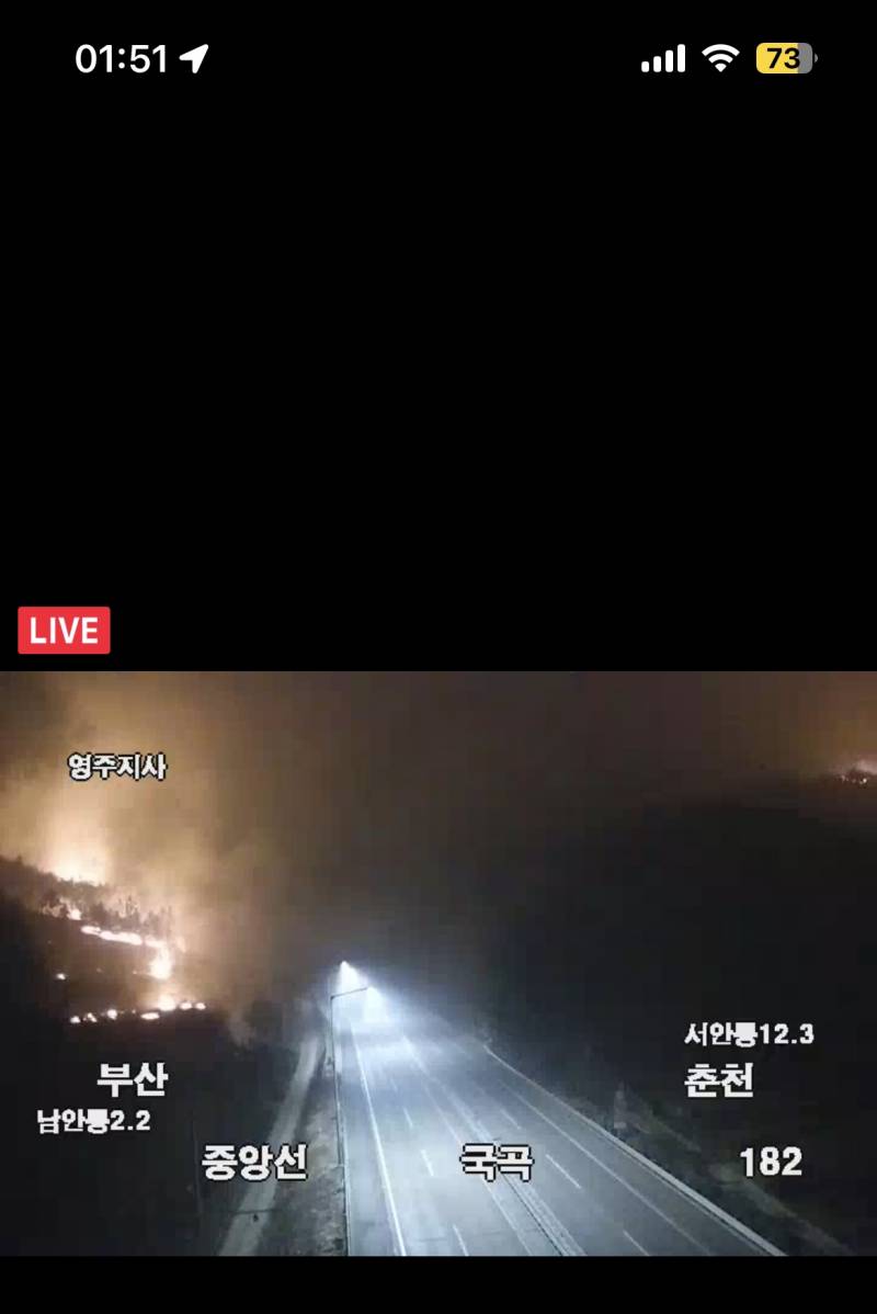 [잡담] ++++추가)) 두시간 전 cctv랑 지금 차이봐 ㅠㅠ | 인스티즈