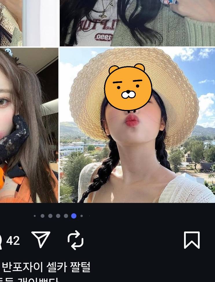 [잡담] 남익인데 일부여자들 셀카찍을때 주둥이 내밀고 찍는거 왜 그렇게 하는거임? | 인스티즈