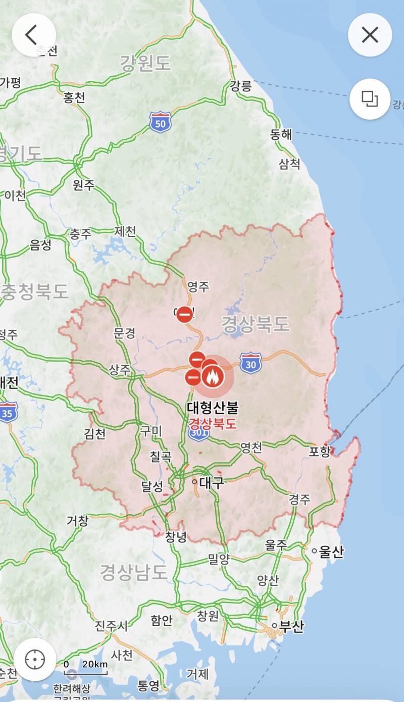 [잡담] 산불 지도로 보니까 확 체감됨.. | 인스티즈