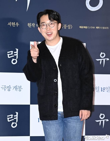 [잡담] 유튜버 잇섭, 산불 피해에 2천만 원 기부 "고향 안동까지 확산, 마음 무거워" [공식입장] | 인스티즈