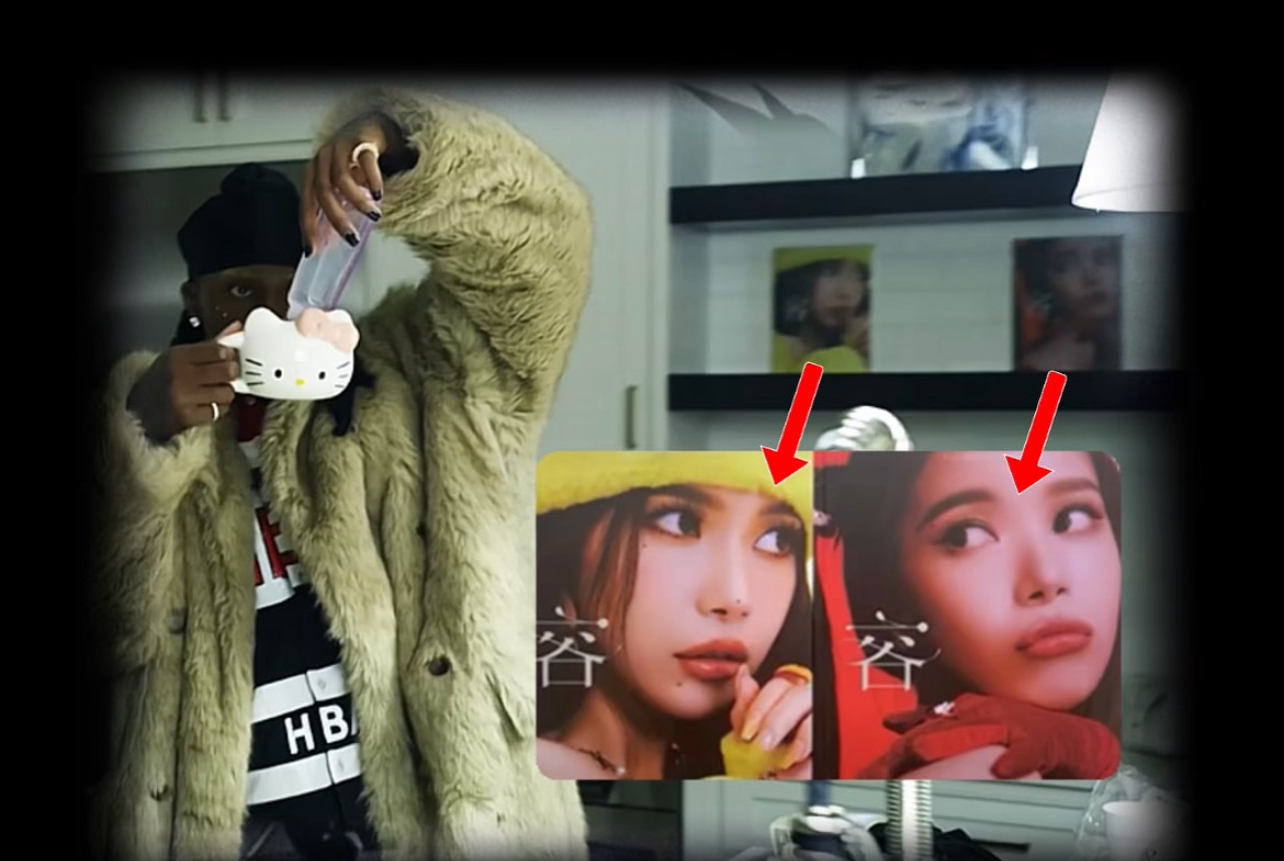 [잡담] 외국래퍼 뮤비에 등장한 마마무 앨범… | 인스티즈