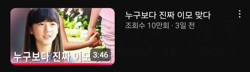[잡담] 가세연 ㄹㅇ ㄷㄹㅇ같다 | 인스티즈