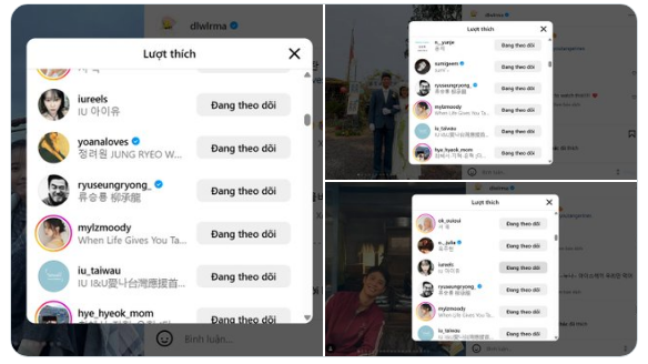 [잡담] 류승룡 아이유 폭싹 게시물에만 좋아요 하고 다녀 ㅋㅋㅋㅋㅋㅋ | 인스티즈