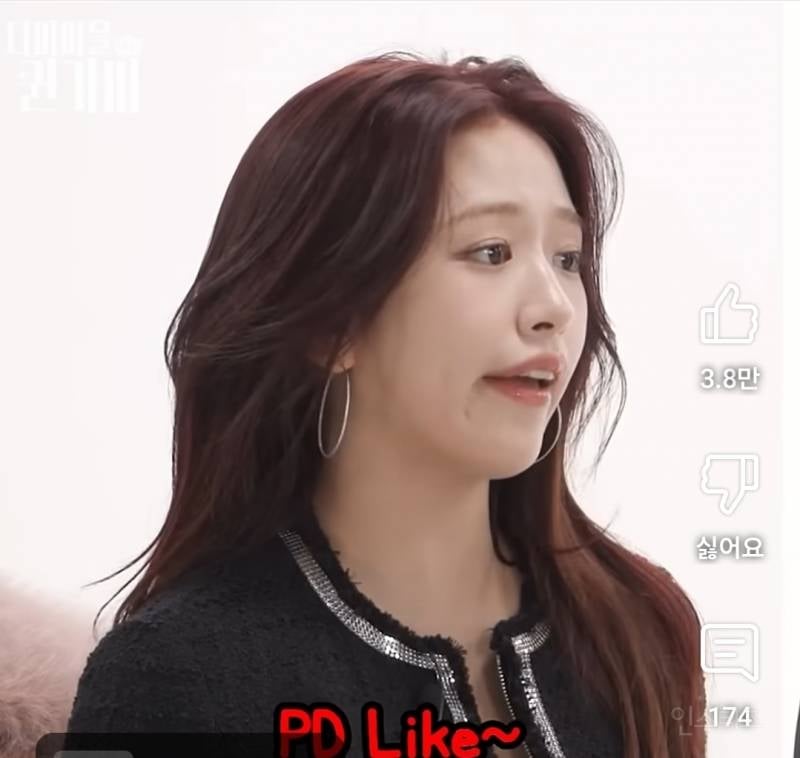 퀸가비 잡도리하는 아이브 안유진.jpg | 인스티즈