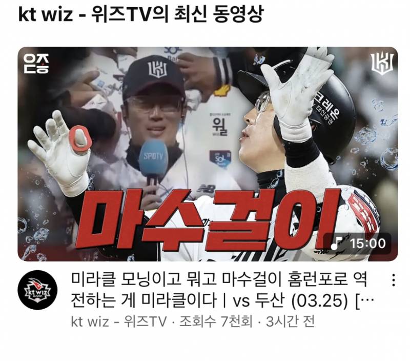 [잡담] 이거 긁으려고 하는거 맞지? | 인스티즈