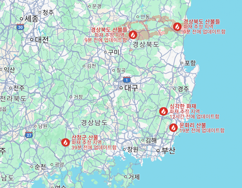 [잡담] 부산익 슬슬 불안하네.. | 인스티즈