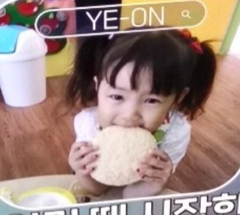[잡담] 하투하 과사 충격 | 인스티즈