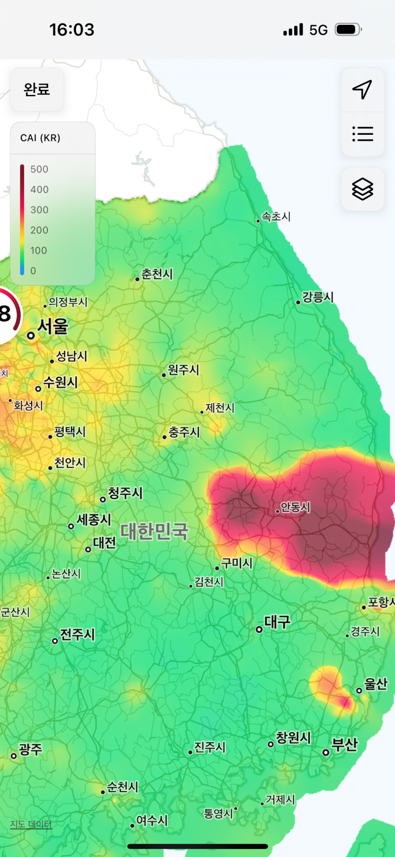[잡담] 아무 생각없이 미세먼지 지도보다가 또 가슴아품.... | 인스티즈