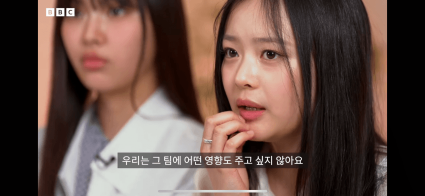 [마플] 뉴진스 하니 이거 아일릿 얘기하는거임?? | 인스티즈