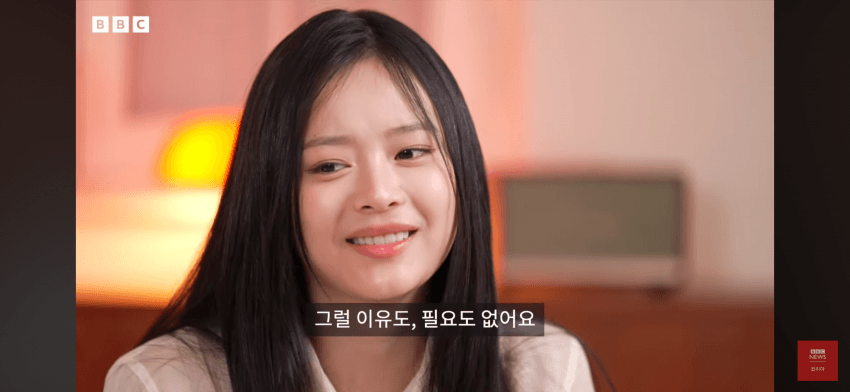 [마플] 뉴진스 하니 이거 아일릿 얘기하는거임?? | 인스티즈