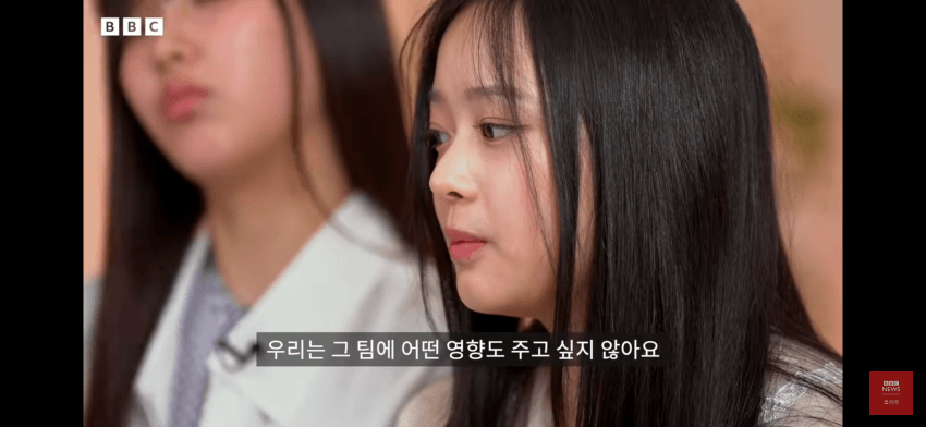 [정보/소식] 뉴진스 : 우리는 다른팀에게 영향을 주고싶지 않다 | 인스티즈