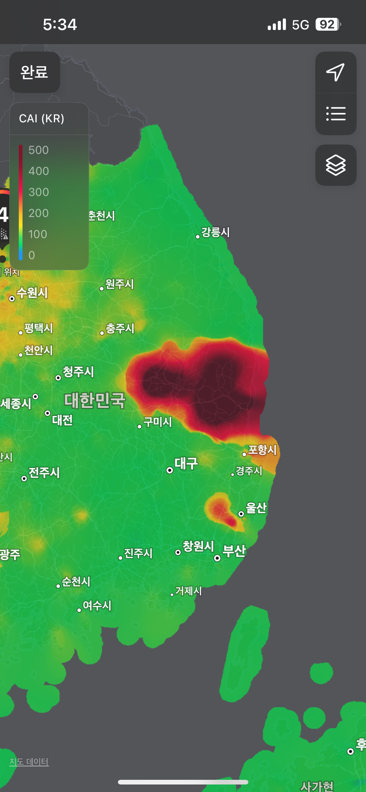 [정보/소식] 산불로 인한 영남지역 미세먼지 심각 | 인스티즈