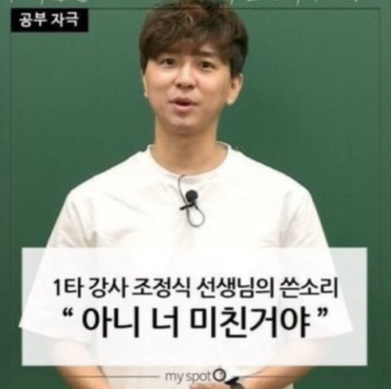 [잡담] 원빈 보이스 라방 재능 ㅁㅣ쳤는데 | 인스티즈