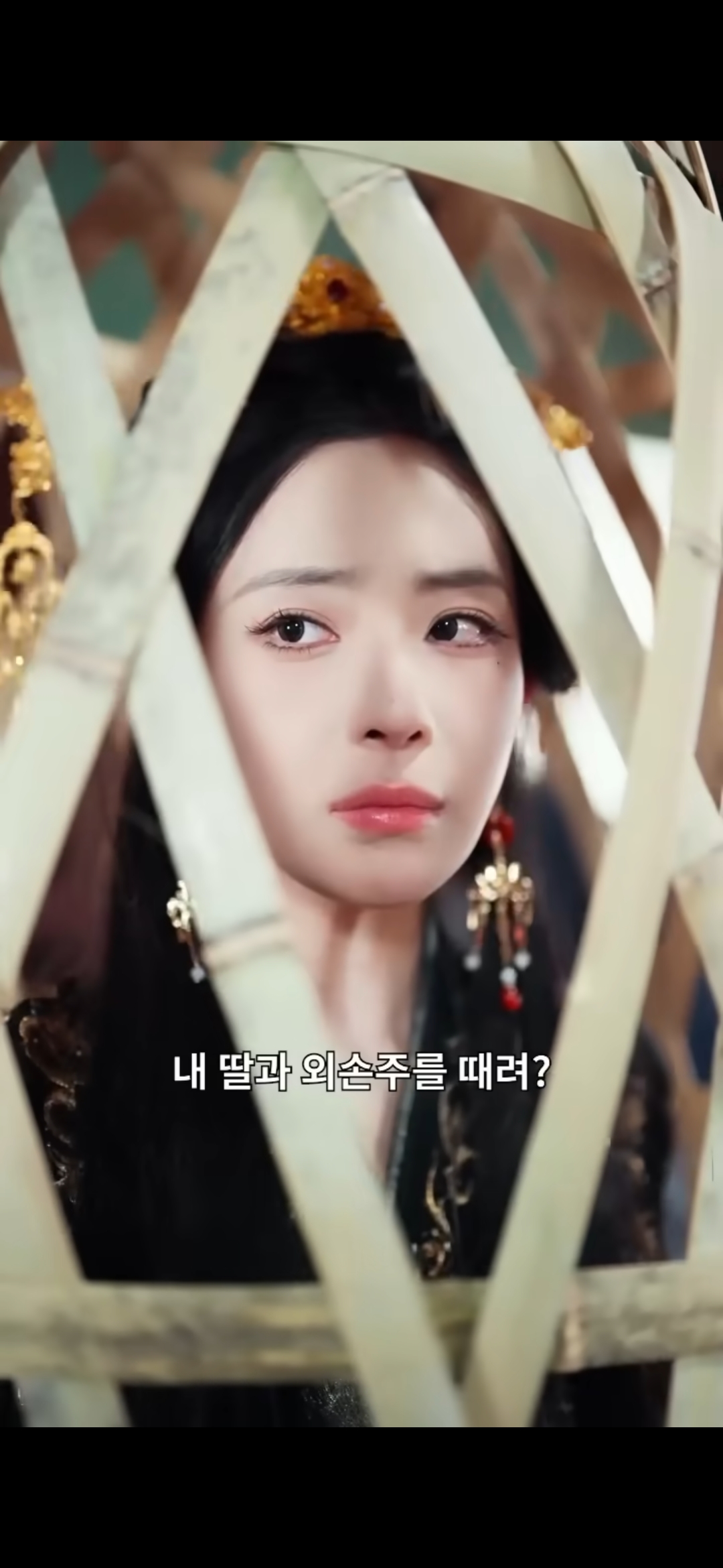 [잡담] 이 중드 여배우 카리나랑 너무 닮았다 | 인스티즈