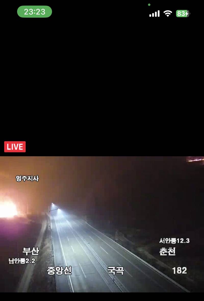 [잡담] ++++추가)) 두시간 전 cctv랑 지금 차이봐 ㅠㅠ | 인스티즈