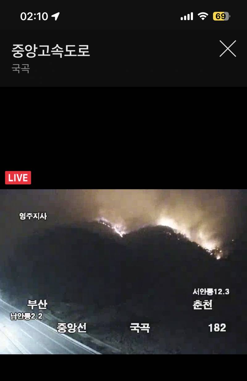 [잡담] ++++추가)) 두시간 전 cctv랑 지금 차이봐 ㅠㅠ | 인스티즈