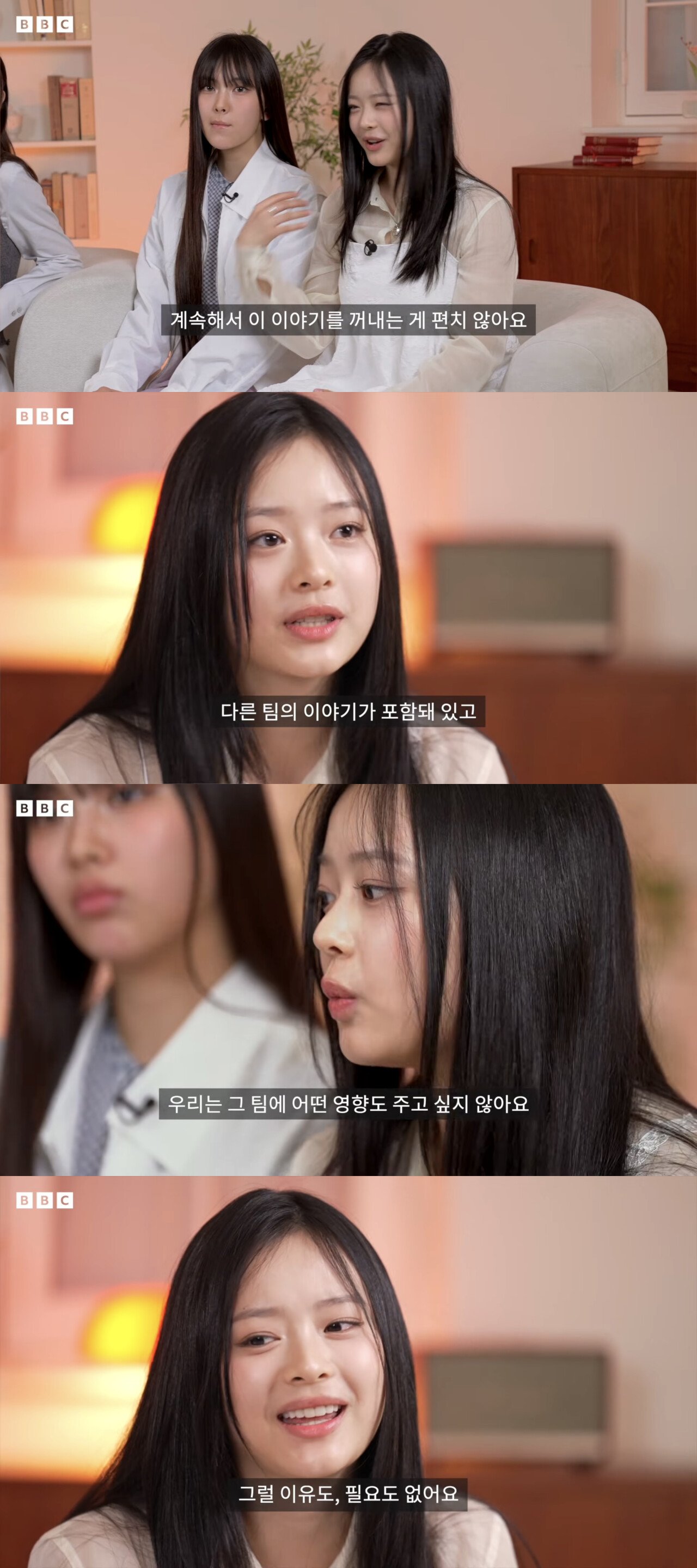 [정보/소식] 타돌에게 어떤 영향도 주고 싶지 않다는 뉴진스 하니 | 인스티즈