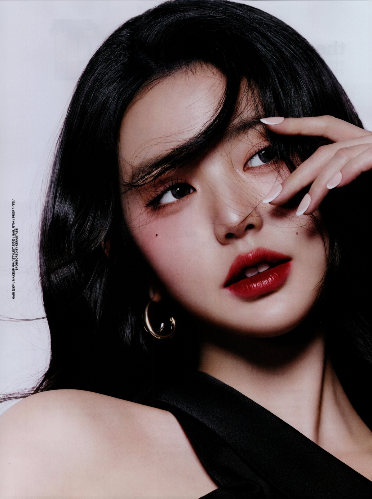 [잡담] 원영이 보그 미쳤나봐 | 인스티즈