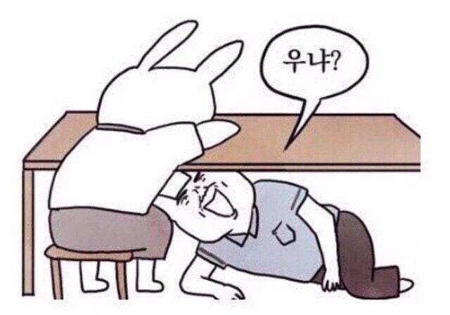 기짱쎄 vs 유리멘탈 짤 실사 남돌 | 인스티즈