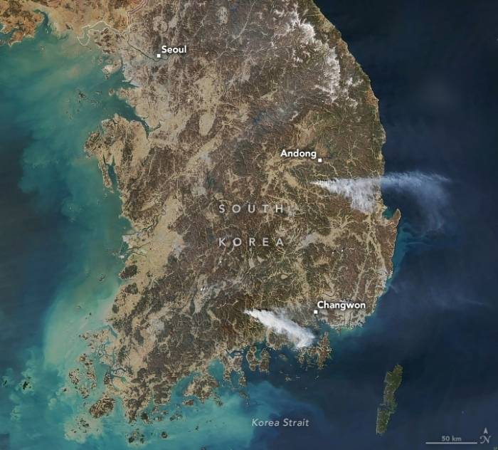 [잡담] NASA 위성에 찍힌 연기래 | 인스티즈
