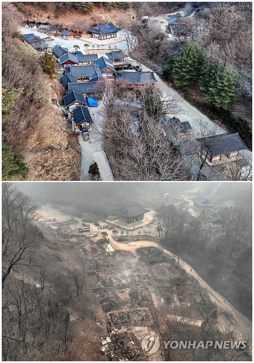 [잡담] 이번에 산불로 피해 입은 고운사 주지스님 표정이 너무 슬퍼... | 인스티즈