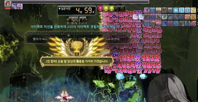 [잡담] 아 해방 가보자고 | 인스티즈