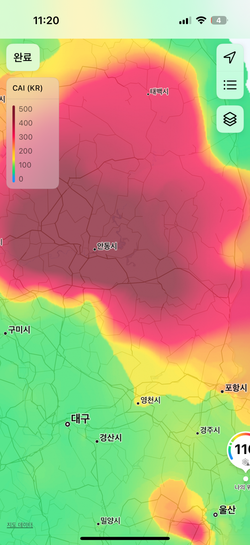 [잡담] 울산 시뻘개서 지도 보고 너무 섬뜩했ㄴ는데 | 인스티즈