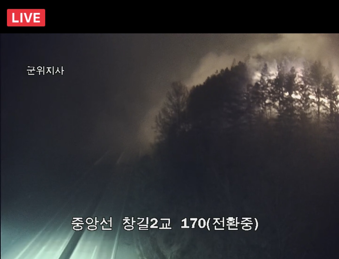 [잡담] 고작 15분 차인데 | 인스티즈
