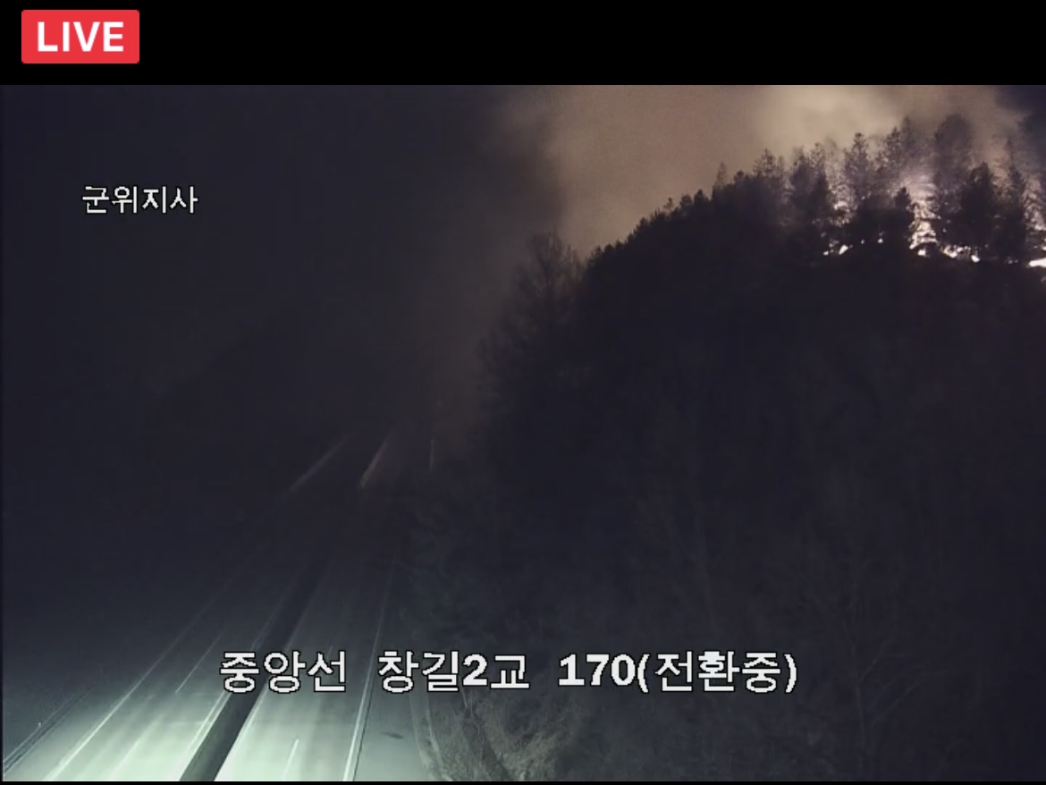 [잡담] 고작 15분 차인데 | 인스티즈