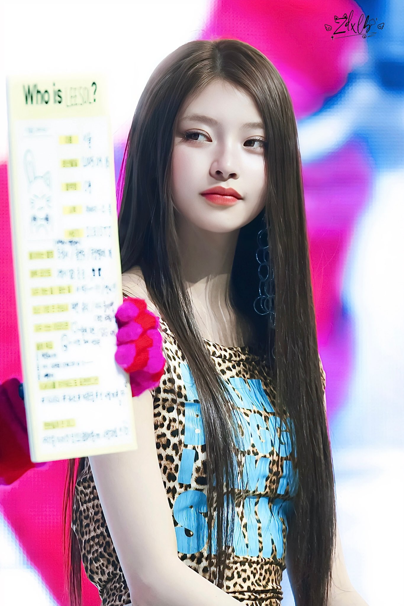 [잡담] 키키 하음이한테 너무 눈이 감 | 인스티즈