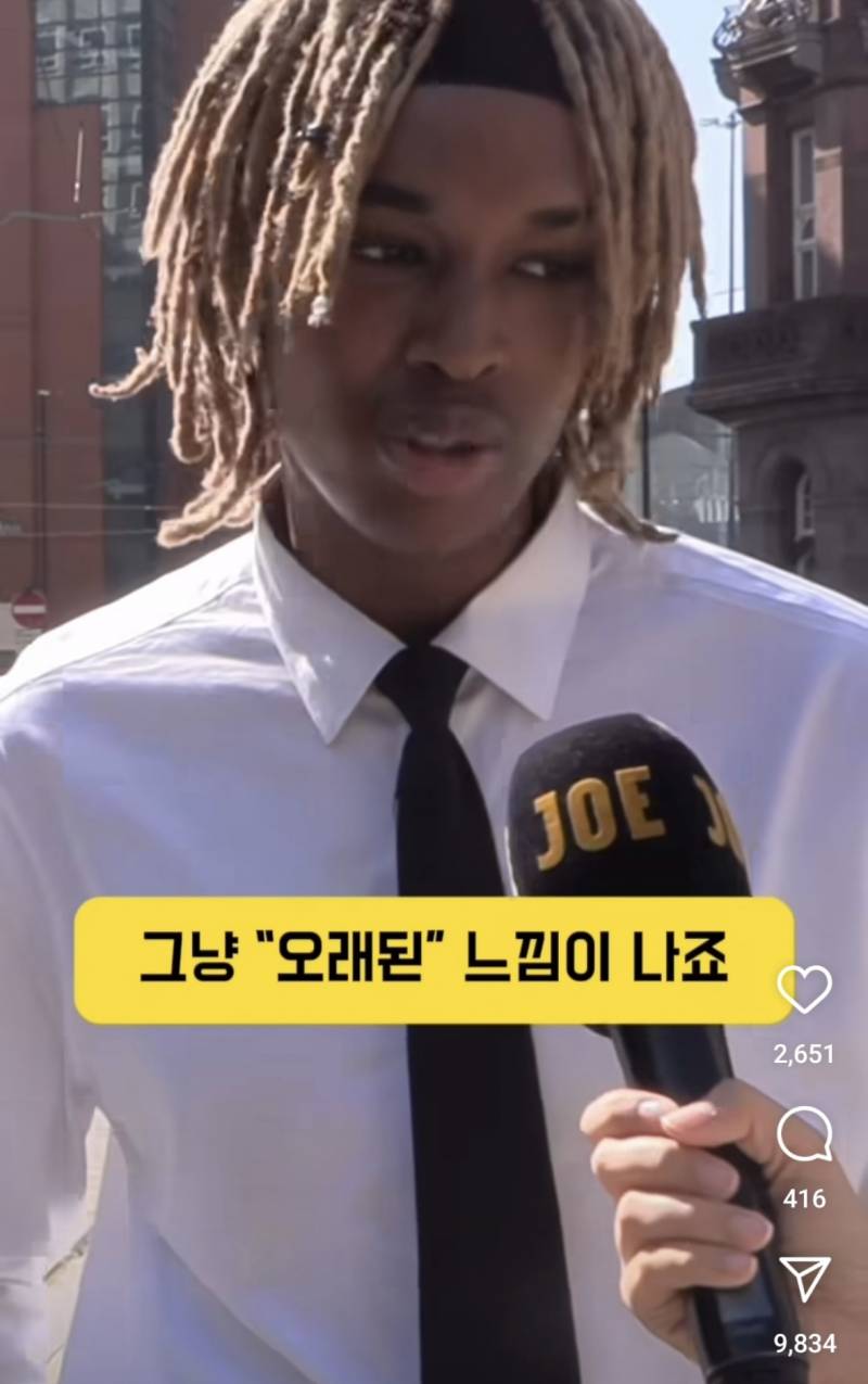 [잡담] 방금 인스타에서 본걷데 다들 사람을 나이가 아니라 년생으로 인식해..? | 인스티즈