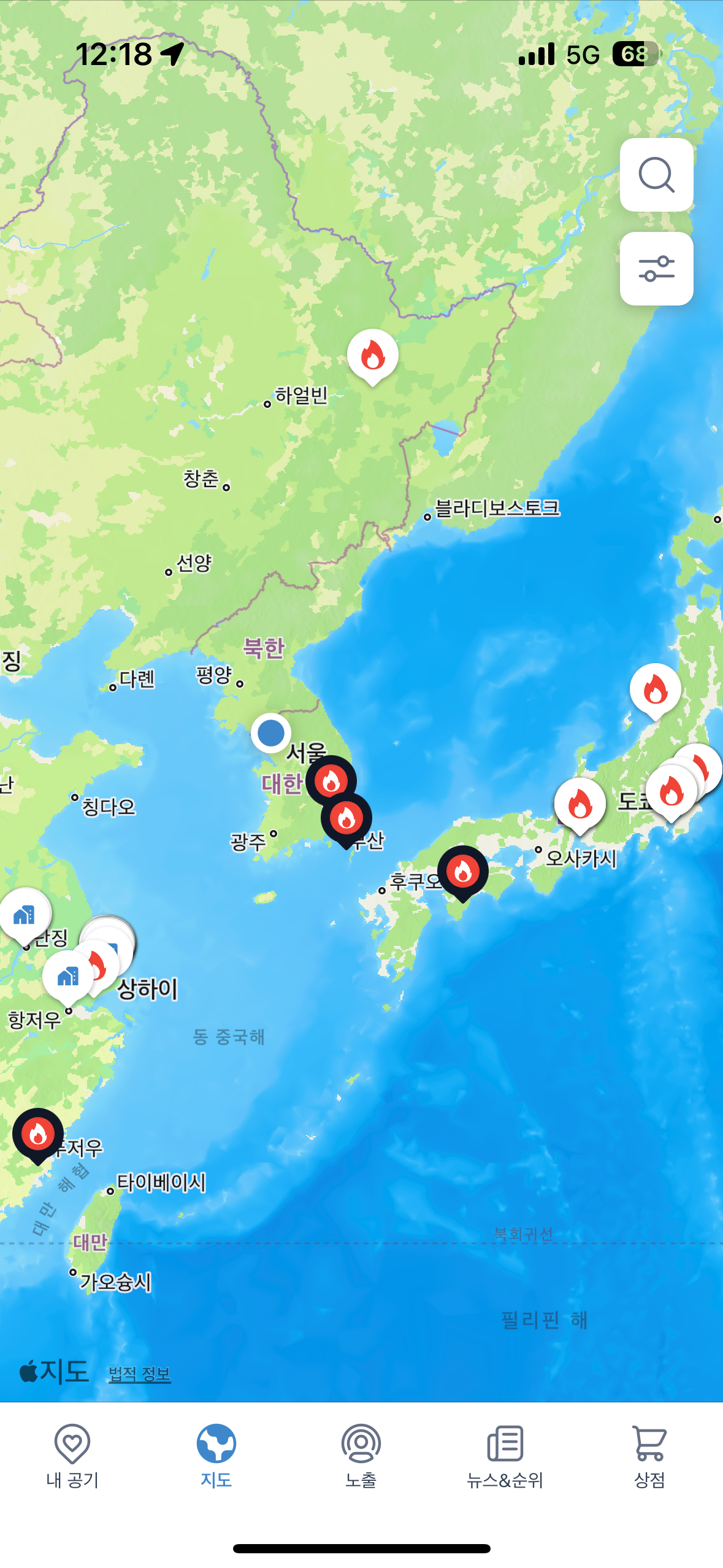 [잡담] 동아시아 살려… | 인스티즈