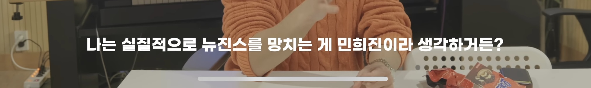[잡담] ㄴㅈㅅ 관련 보다가 이 말 진짜 개큰 동의함 | 인스티즈