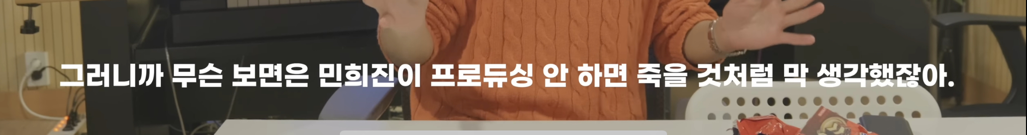 [잡담] ㄴㅈㅅ 관련 보다가 이 말 진짜 개큰 동의함 | 인스티즈