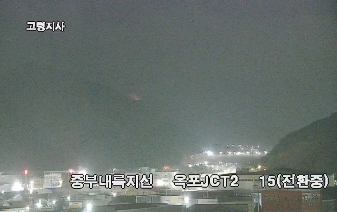 [잡담] 대구 불길 진짜 작아졌다 | 인스티즈