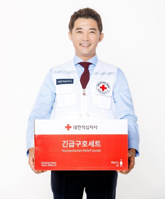 [잡담] 배우 안재욱, 산불 성금 2000만원 기부 | 인스티즈
